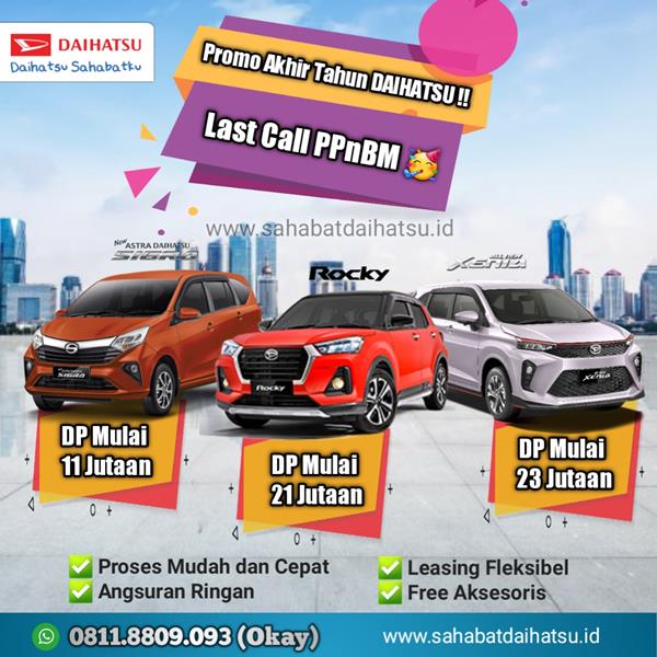 Promo